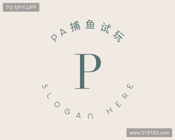 解读pa捕鱼试玩